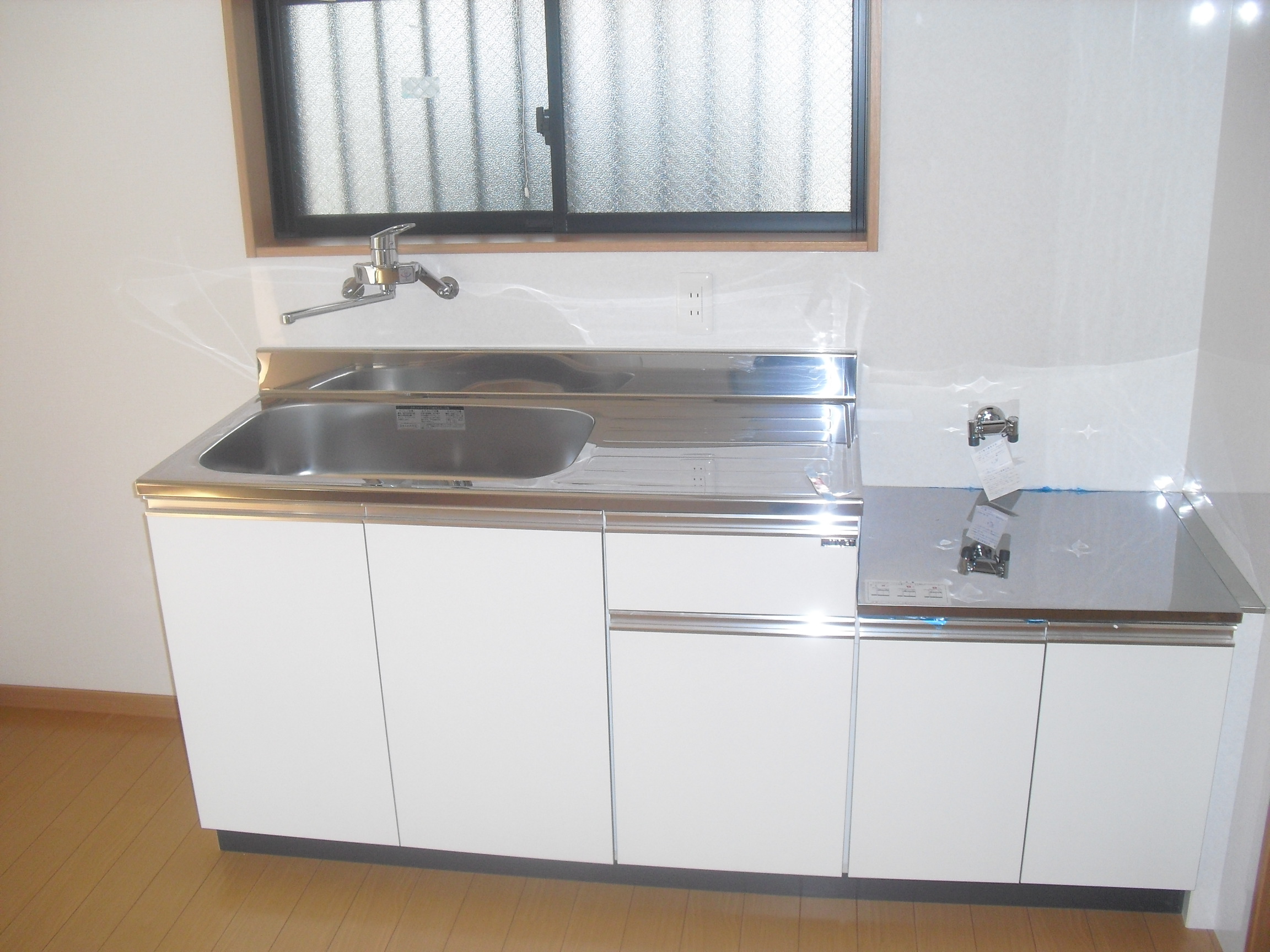 Kitchen. It is recommended for those who love cooking.