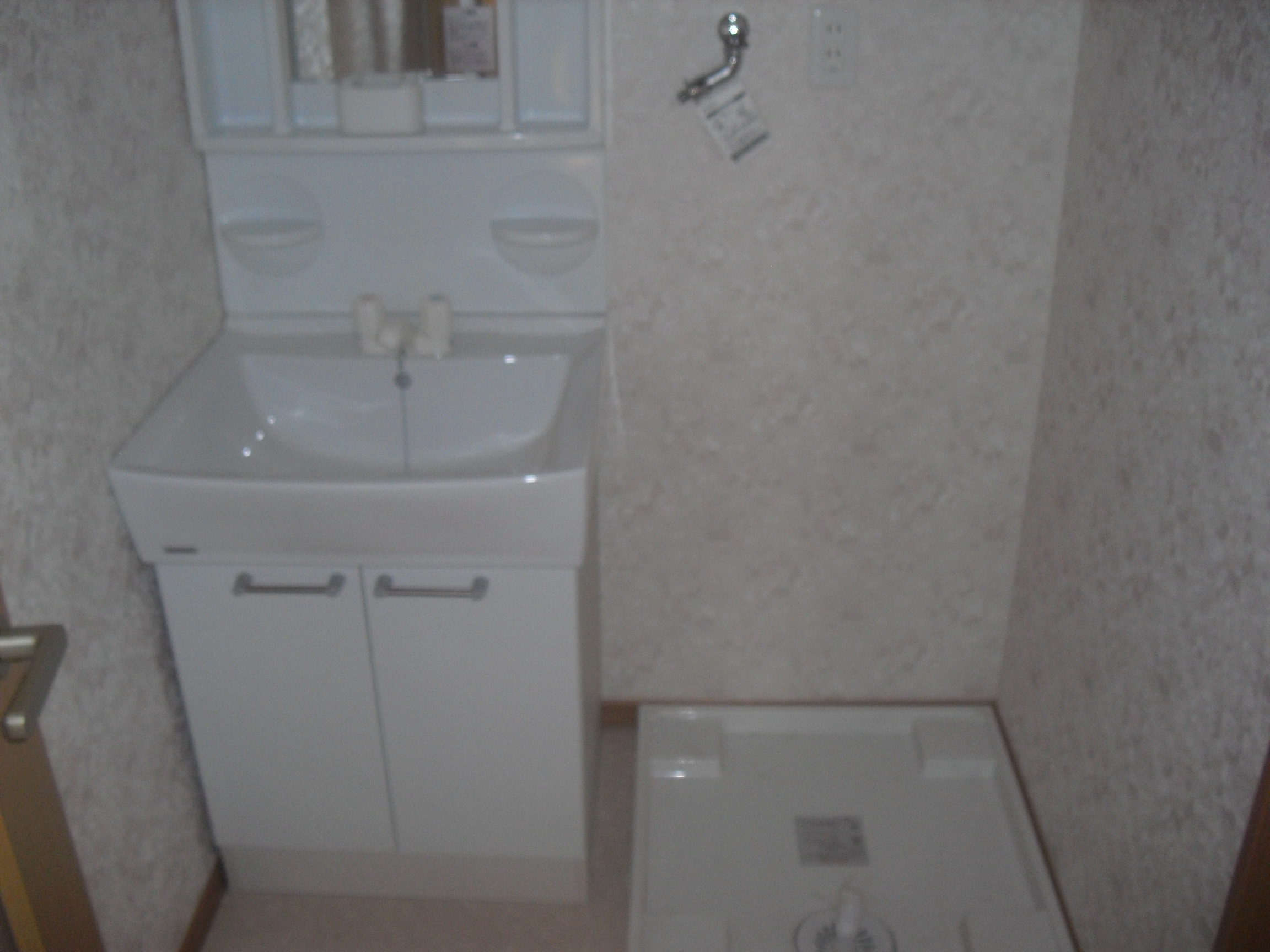 Washroom. You are spacious also wash dressing room.