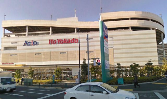 Shopping centre. Ario Kameari until the (shopping center) 610m