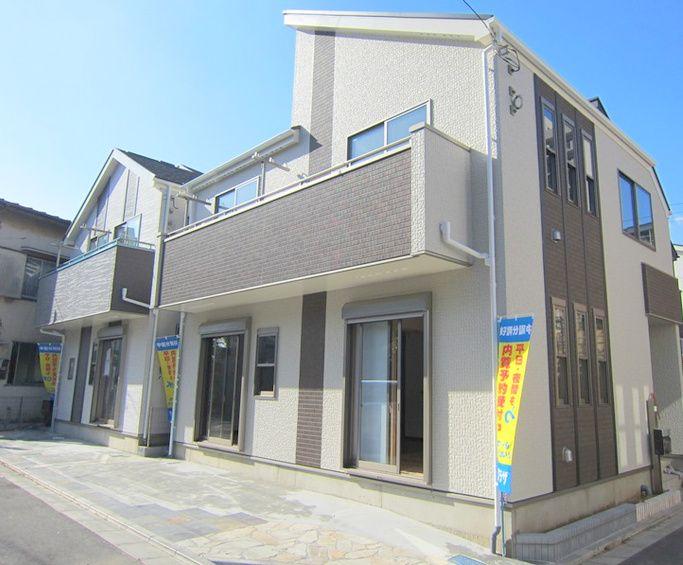 Local appearance photo