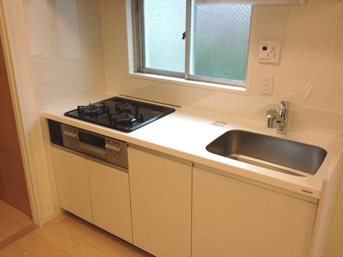 Kitchen. System Kitchen New