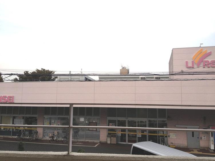 View photos from the dwelling unit. Not troubled in every day of shopping because it is super Libre Keisei is before the eyes.