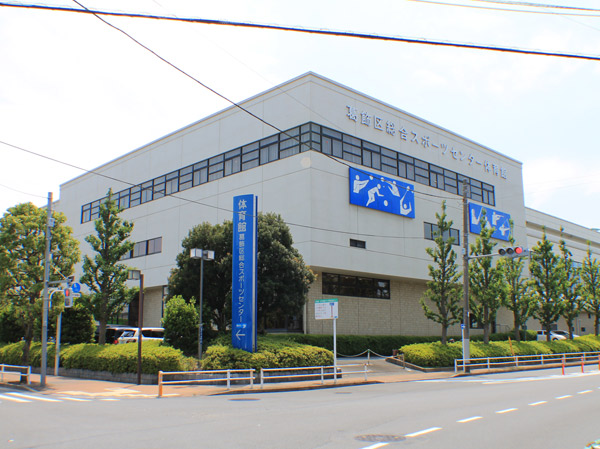 Surrounding environment. Katsushika comprehensive sports center (about 1160m ・ A 15-minute walk)