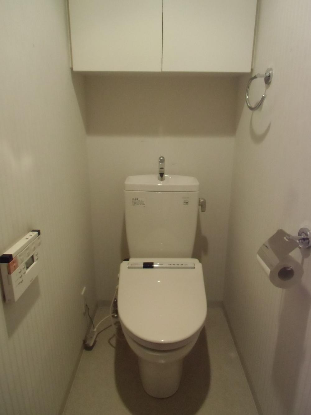 Toilet. Toilet (2013 November) shooting