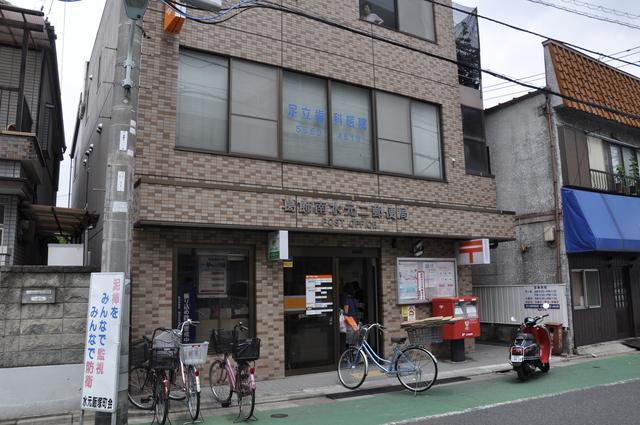 post office. To the south water two post office 400m south water two post office (400m) walk 5 minutes