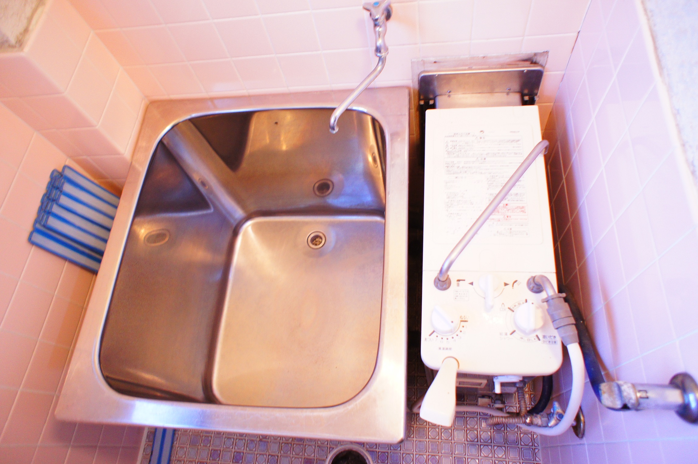 Bath. With reheating function