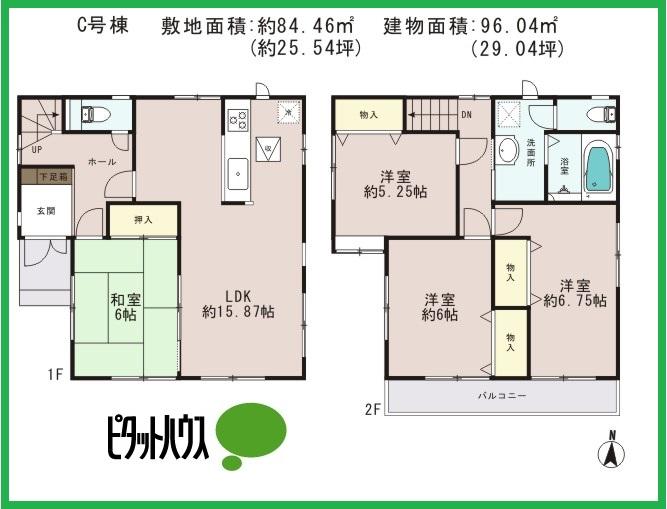 Floor plan. (C Building), Price 35,800,000 yen, 4LDK, Land area 84.46 sq m , Building area 96.04 sq m