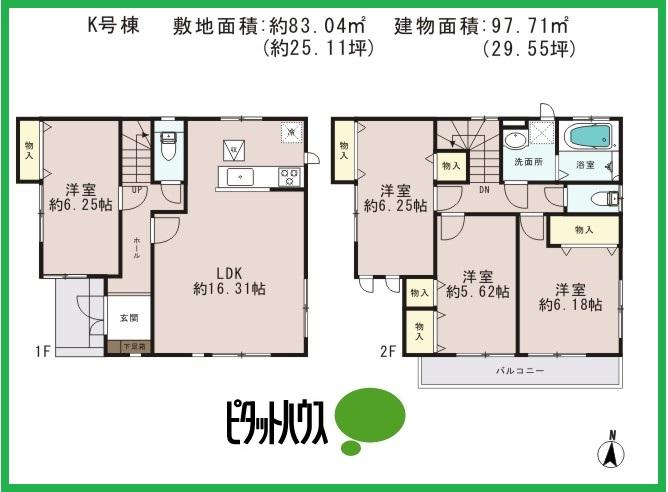 Floor plan. (K Building), Price 35,300,000 yen, 4LDK, Land area 83.04 sq m , Building area 97.71 sq m