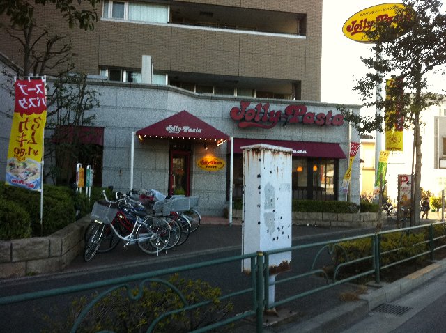 restaurant. 120m until Jolly pasta (restaurant)