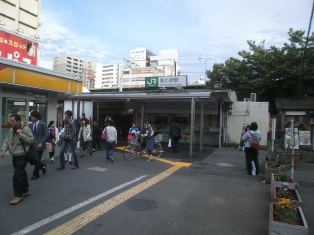Other. 1120m until Shinkoiwa Station North (Other)