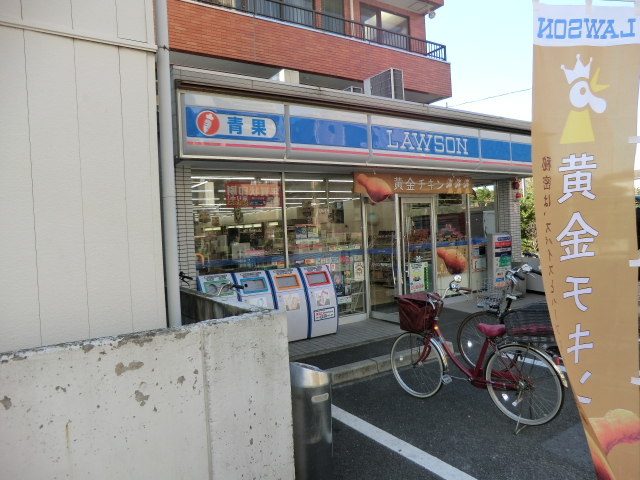 Convenience store. 244m until Lawson Tamaki Aoto Nanamise (convenience store)