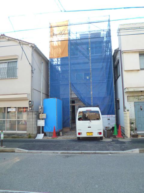 Local appearance photo. We are progressing steadily building! ! 