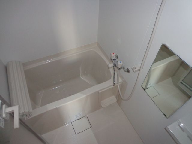 Bath. bath Is beautiful