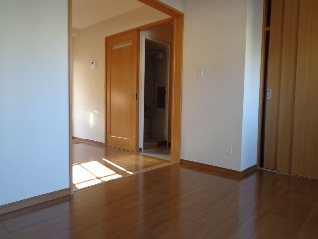 Living and room. Is 1DK