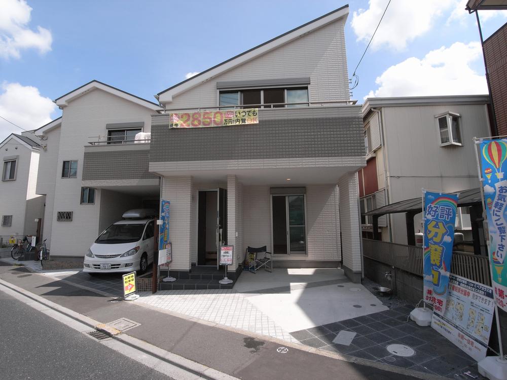 Local appearance photo. A Building Exterior Photos