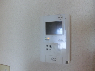 Security. Peace of mind