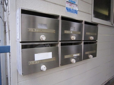 Other common areas. Set post