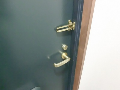 Security. Door chain equipped.