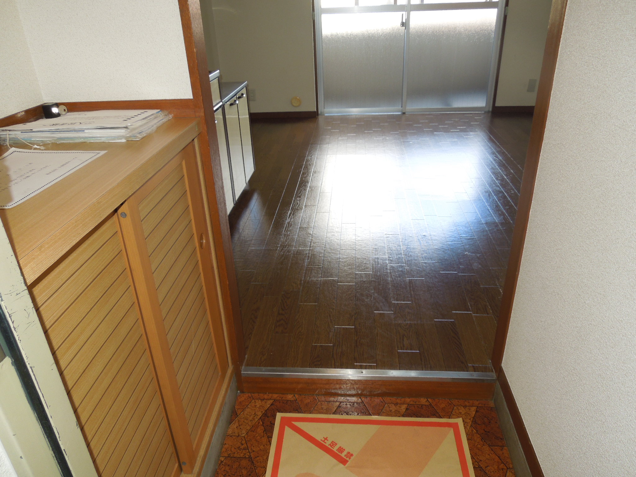 Other room space. From entrance