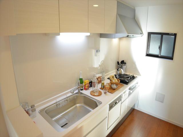 Kitchen. You can concentrate on your cooking