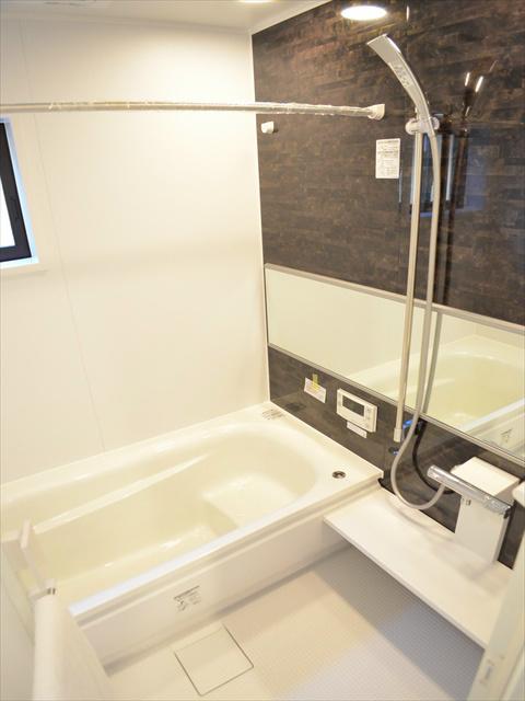 Bathroom. Please heal the fatigue of the day