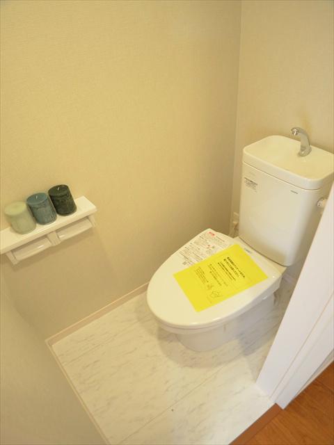 Toilet. Toilet There are two places