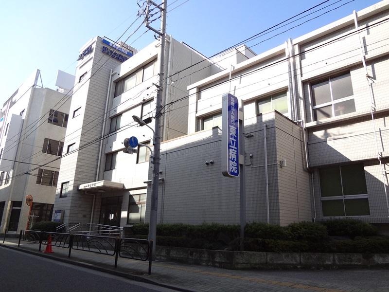 Hospital. Higashiritsu to the hospital 325m