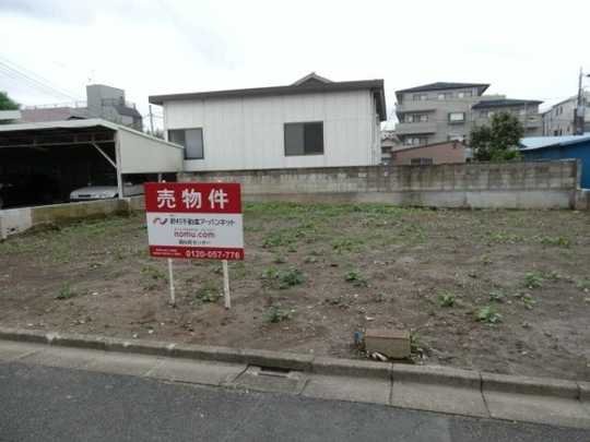 Local land photo. local