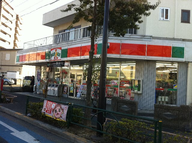 Convenience store. 80m to Sunkus (convenience store)