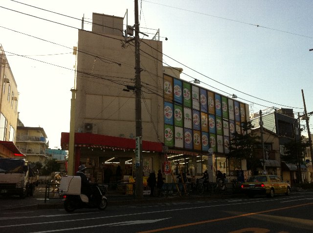 Supermarket. Direct marketing to Marche (super) 160m