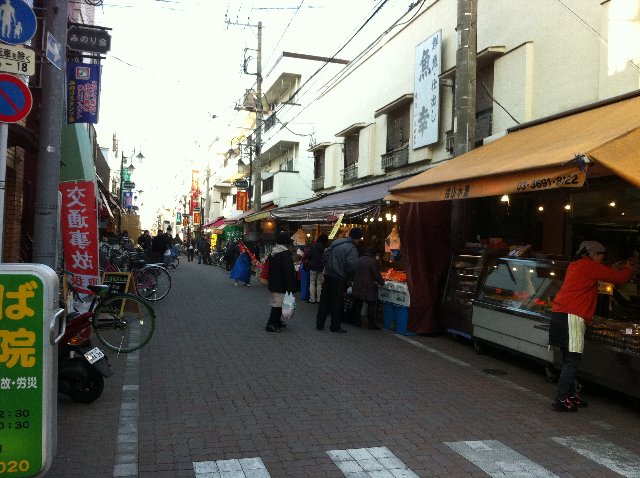 Shopping centre. 250m to Minori mall (shopping center)