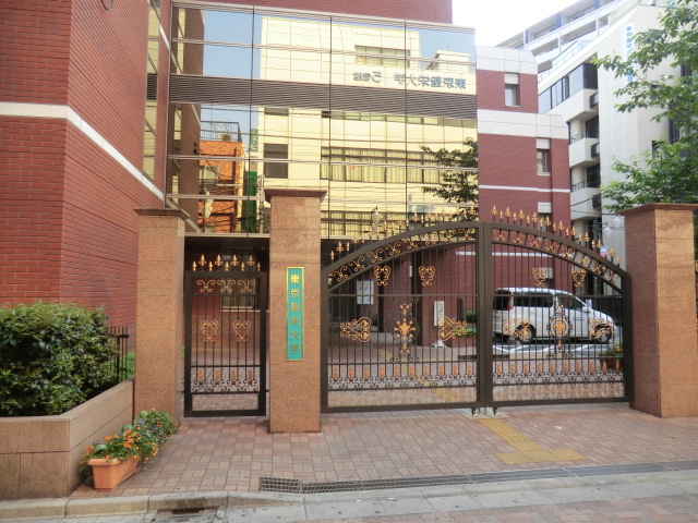 University ・ Junior college. Tokyo Seiei College (University ・ 1120m up to junior college)