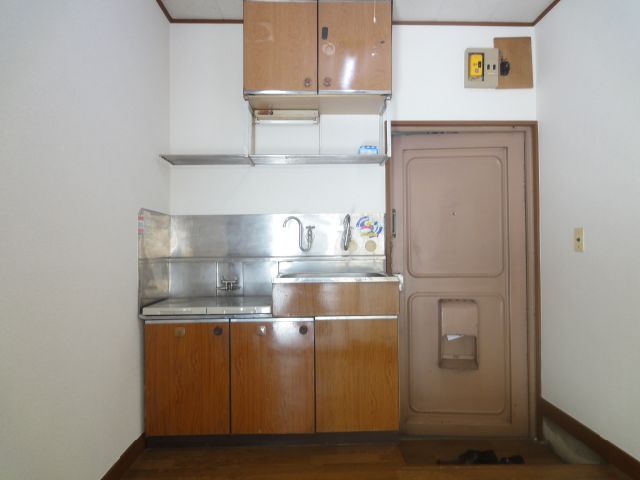 Kitchen. Kitchen