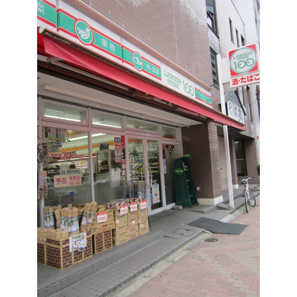 Convenience store. STORE100 Kameari 686m to the south exit store (convenience store)