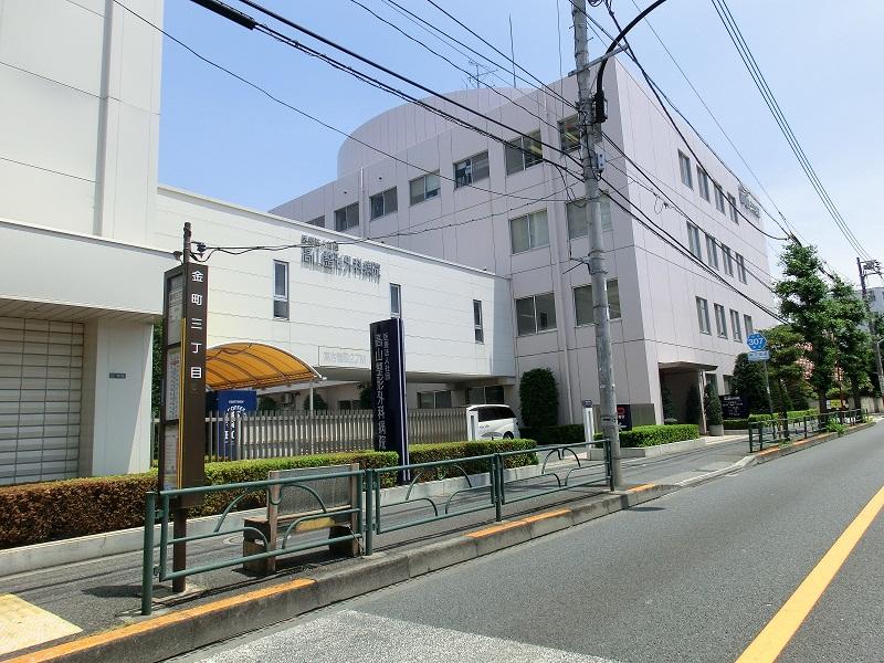 Hospital. 510m to alpine orthopedic