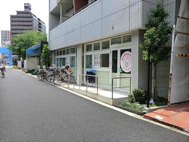 kindergarten ・ Nursery. 500m to Iris Kids