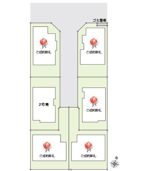 Compartment figure. Price -  ※ Compartment Figure