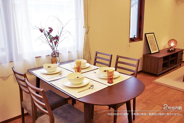 Non-living room.  [No. 2 place] [Introspection Photo] 2013 April shooting  ※ Photos furniture ・ Furnishings are not included in the price. 