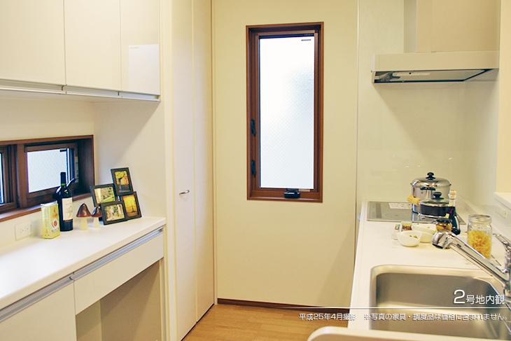 Kitchen.  [No. 2 place] [Introspection Photo] 2013 April shooting  ※ Photos furniture ・ Furnishings are not included in the price. 