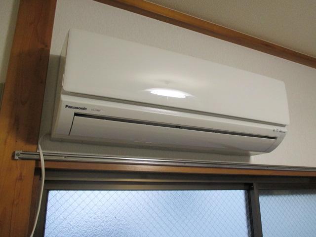 Other Equipment. Air conditioning