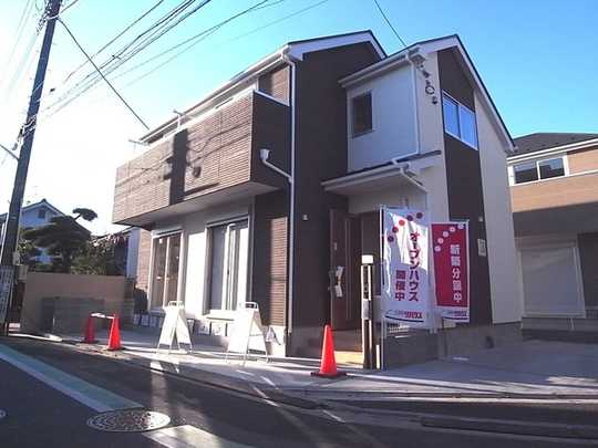 Local appearance photo