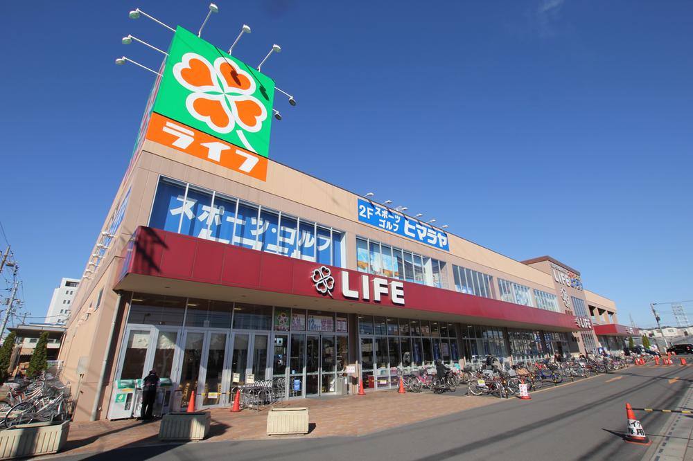 Supermarket. Since the super in the immediate vicinity 580m to life Okudo shop there is more than one, It is very convenient to shopping.