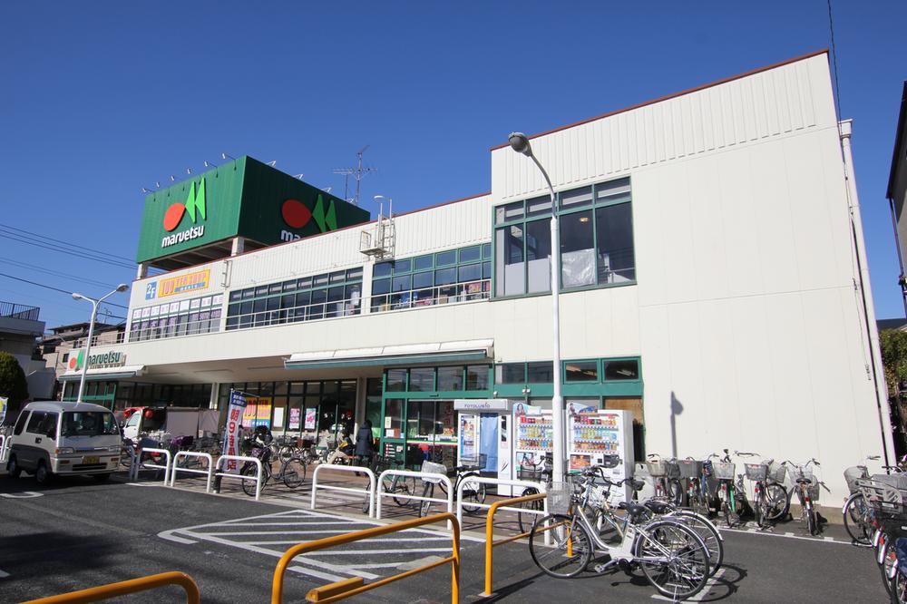 Supermarket. Since there are several supermarkets in the immediate vicinity 580m to Maruetsu, It is very convenient to shopping.