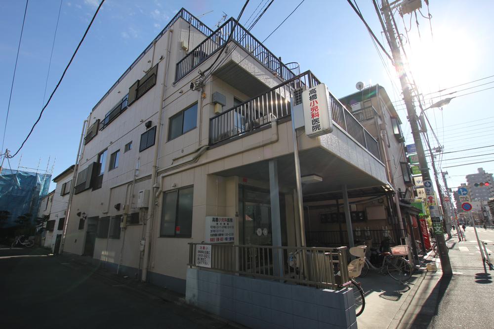 Hospital. Since the 860m pediatrics until Takahashi pediatric clinic is nearby, So it is safe.