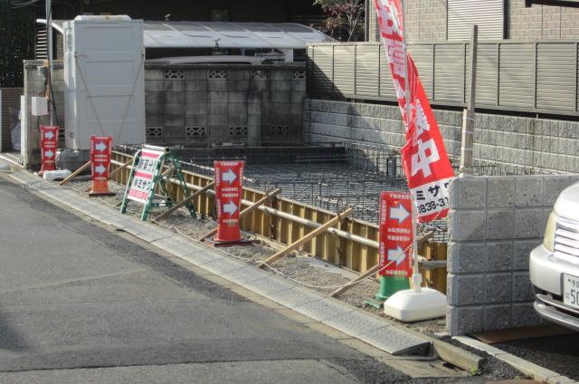 Local photos, including front road. Local (12 May 2013) Shooting