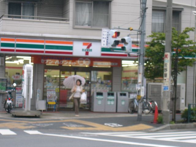 Convenience store. 150m to Seven-Eleven (convenience store)