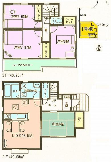 Floor plan. 34,800,000 yen, 4LDK, Land area 88.42 sq m , Building area 92.94 sq m Floor