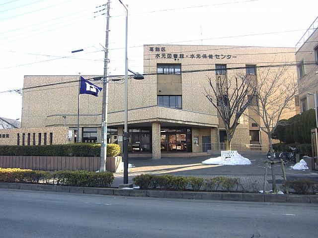 library. 850m to Katsushika Ward fountain Library