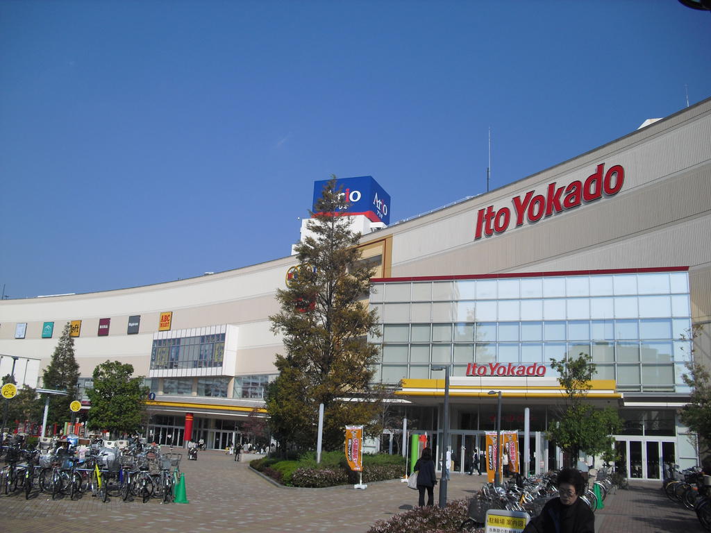 Shopping centre. Ario Kameari until the (shopping center) 1016m