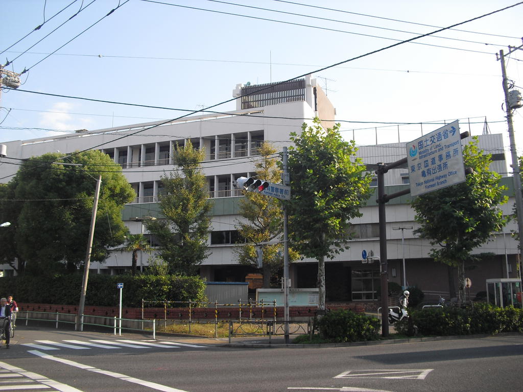 library. 143m to Shinjuku Library Center (library)